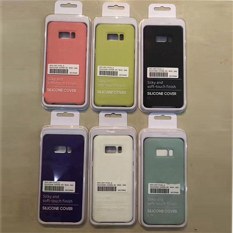 samsung silicon case samsung silicon case