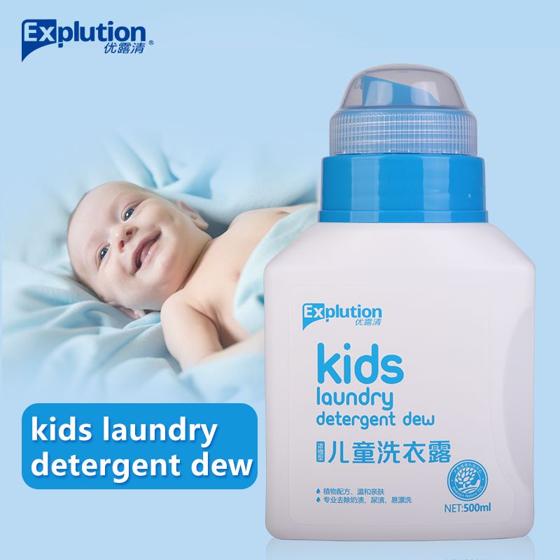 2018 2018 Explution Brand Unique Mild Formula Baby Detergent Healthy