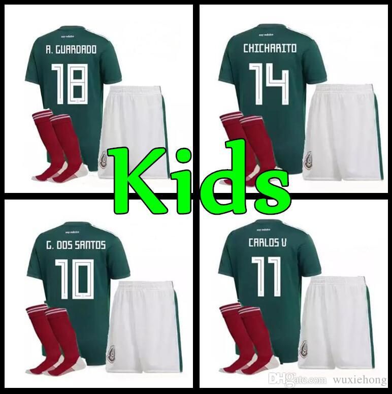kids world cup jerseys
