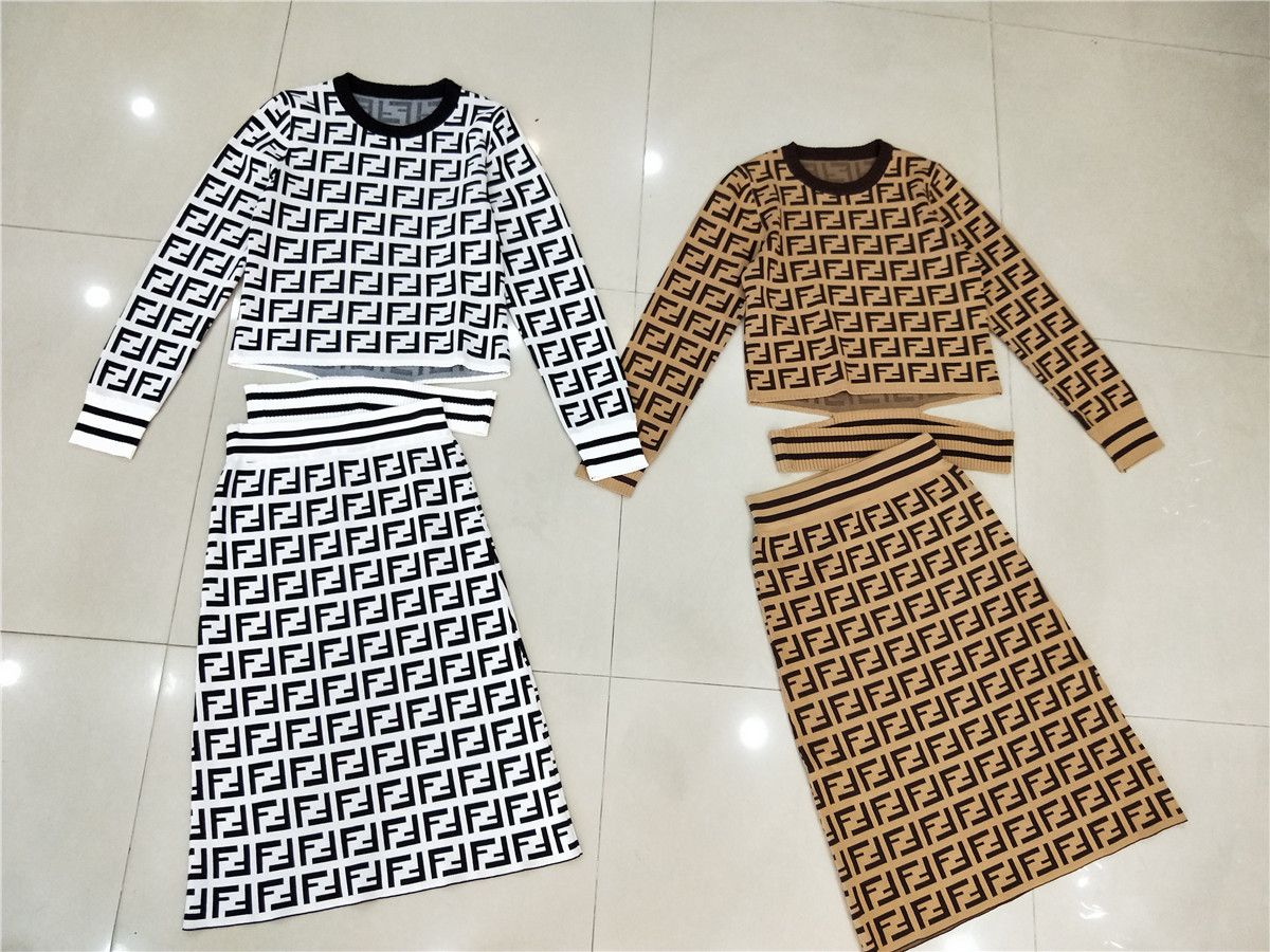sweat suit skirt set