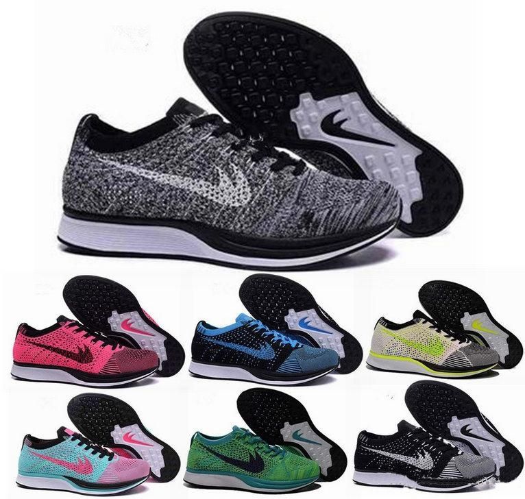 nike pas cher 2017 nike pas cher 2017