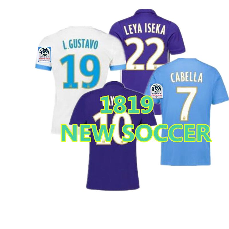 Maillot Extérieur Olympique de Marseille Luiz GUSTAVO Maillot Extérieur Olympique de Marseille Luiz GUSTAVO