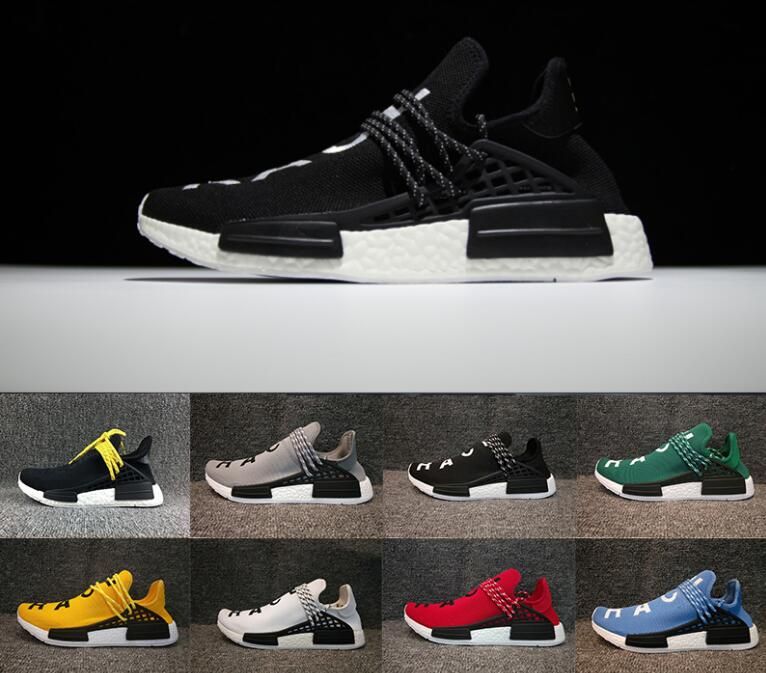 how big do nmds run
