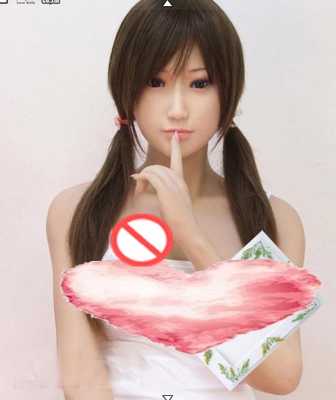 Japanischer Sexshop