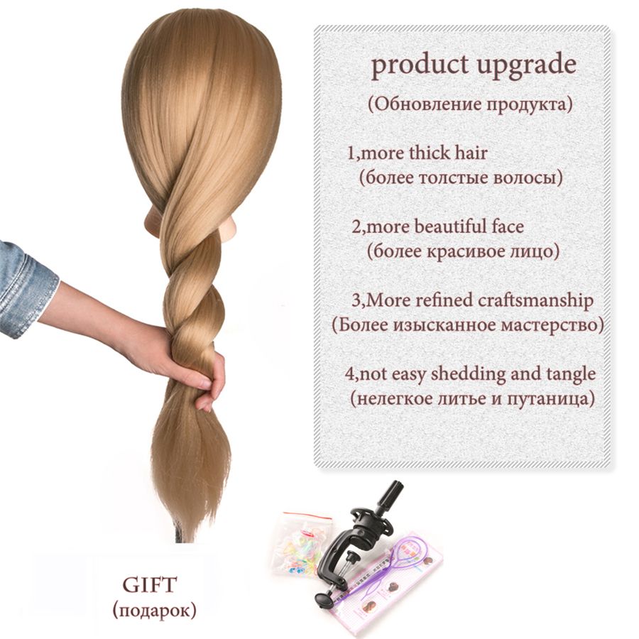 65cm Mannequin Training Doll Head Female Mannequin Hairdressing