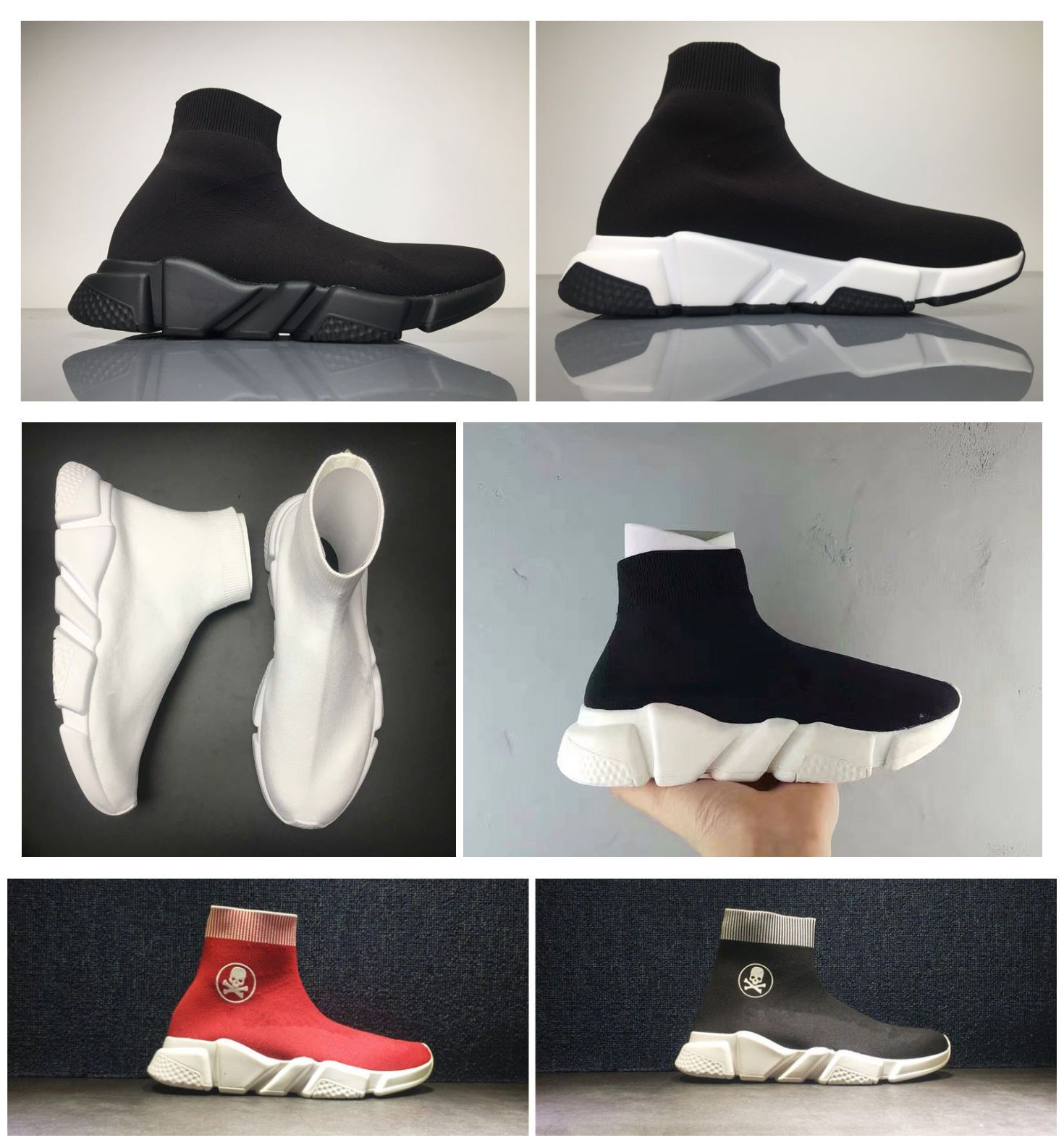 Balenciaga Speed Trainer Nike Adidas Gucci Versace