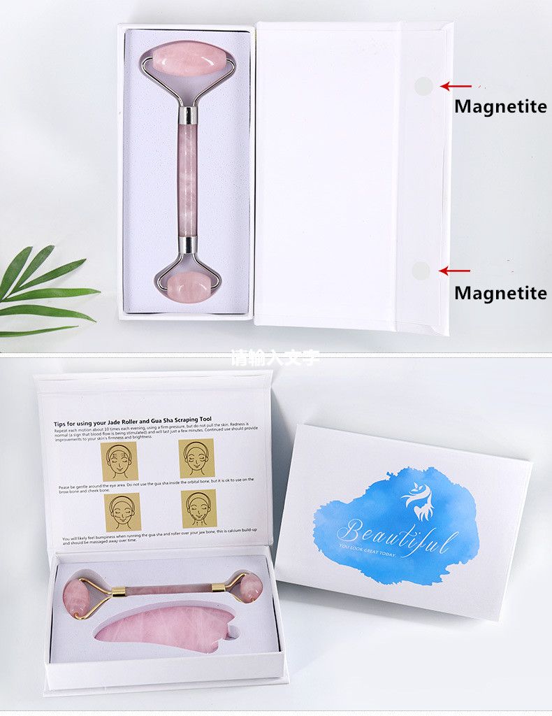 Powder Jade Roller & Gua Sha Scraping Tool Facial Slimming ...