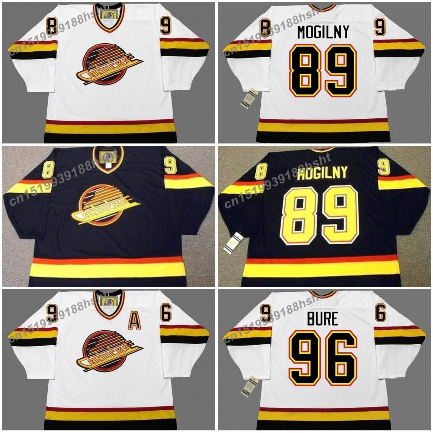 pavel bure 96 jersey