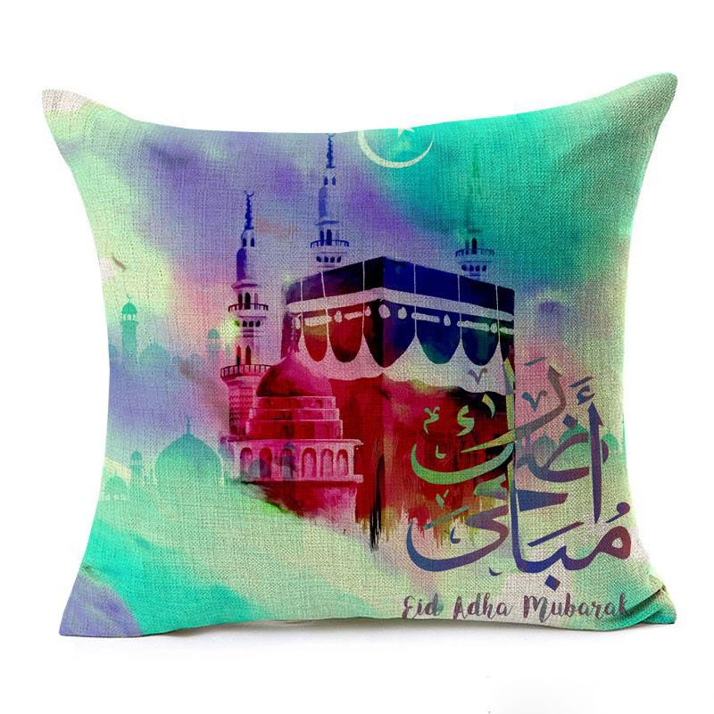 Mubarak Cushion Covers Islam Muslim Kaaba Mecca Moon And Stars Cushion