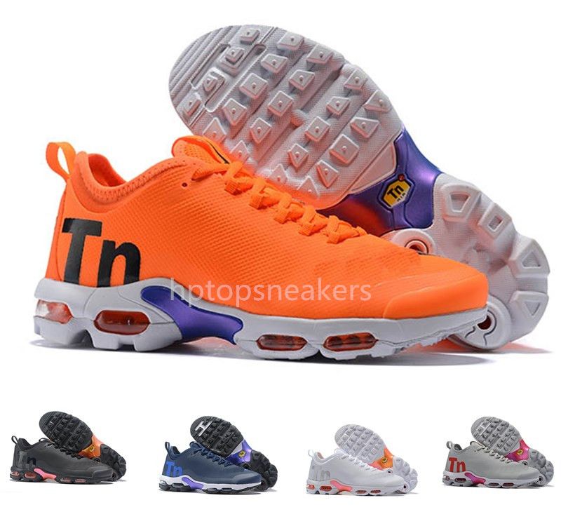 top quality nike air max plus naranja 609af 6eeb5 top quality nike air max plus naranja 609af 6eeb5
