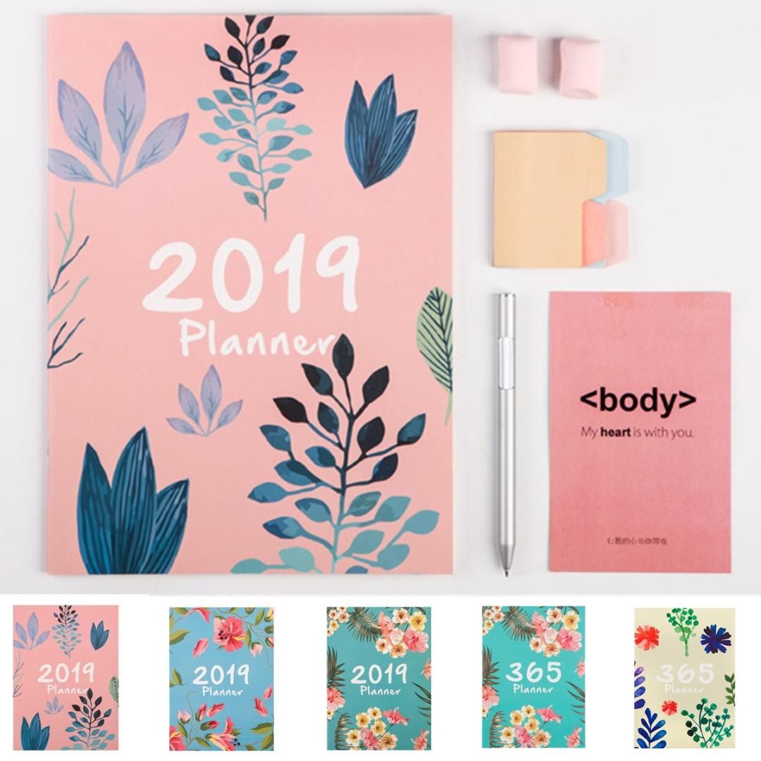 2019 a4 2019 year calendar school student daily weekly planner student daily planner