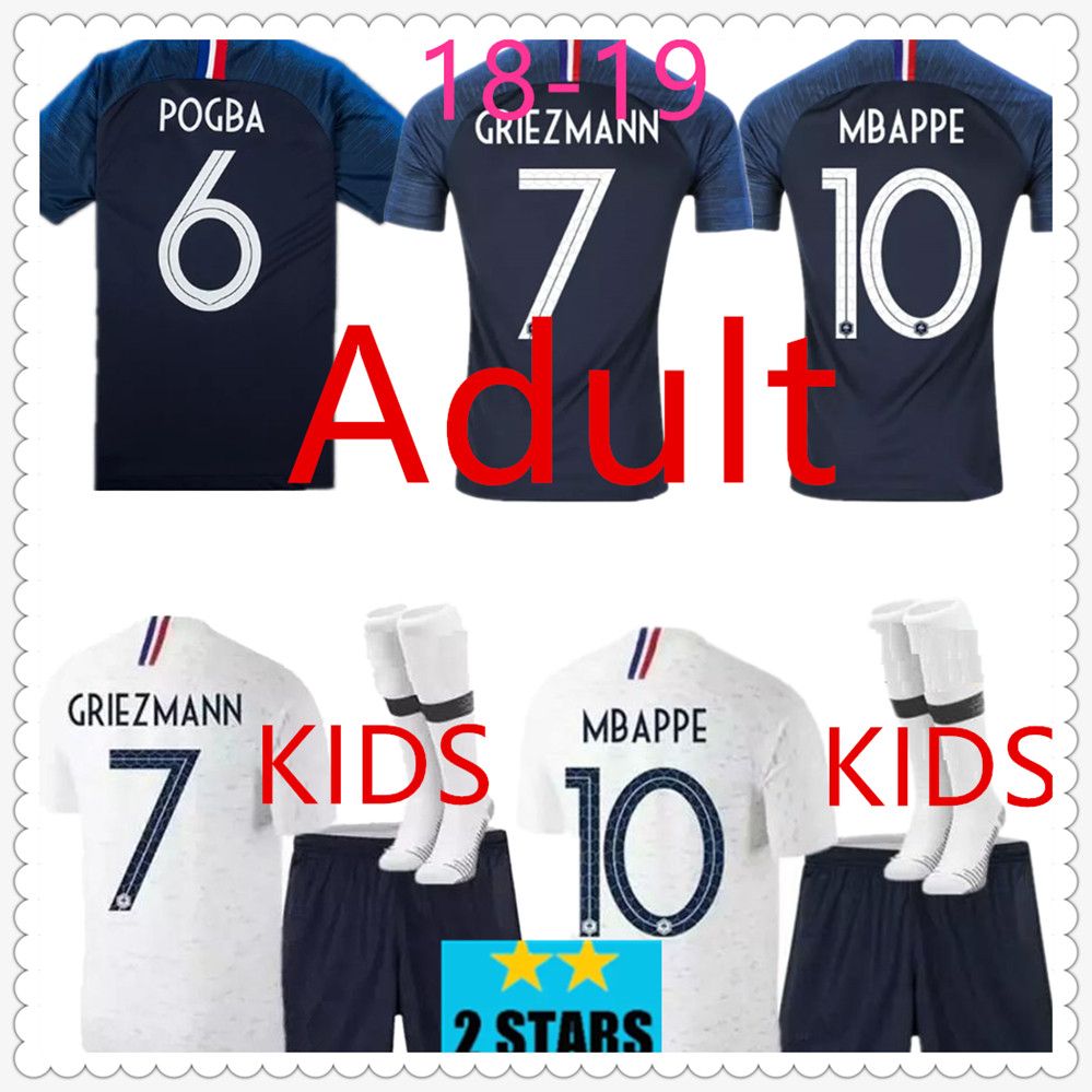 tenue de foot psg online tenue de foot psg online