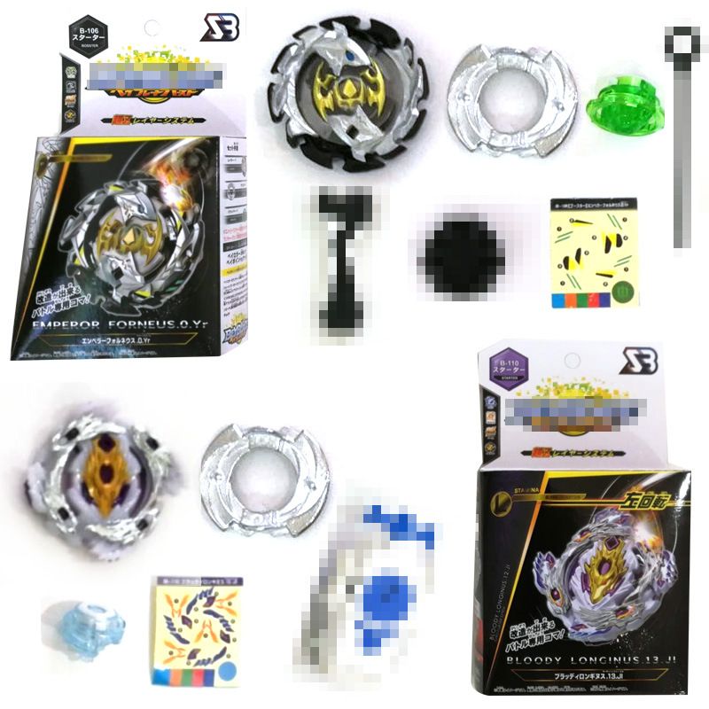 b106 beyblade