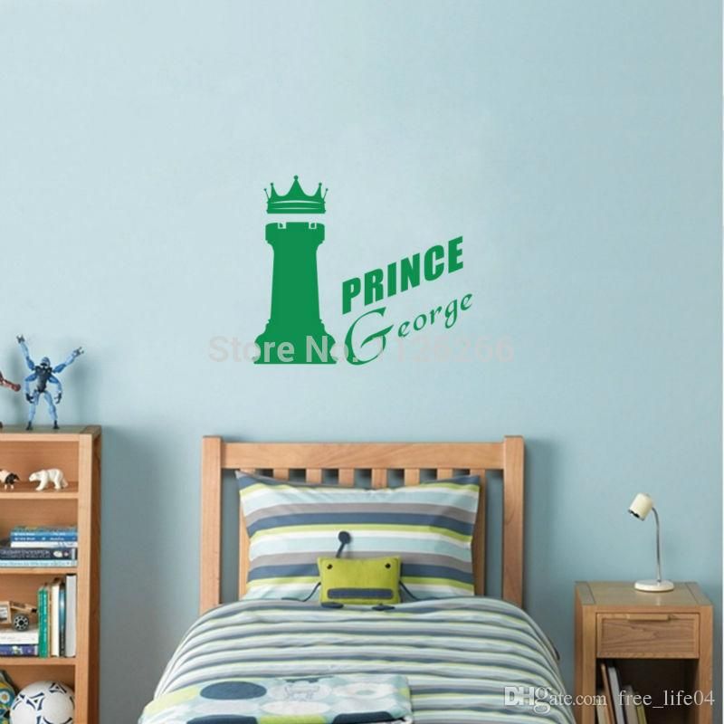 custom any boys name wall stickers prince castle creative wall