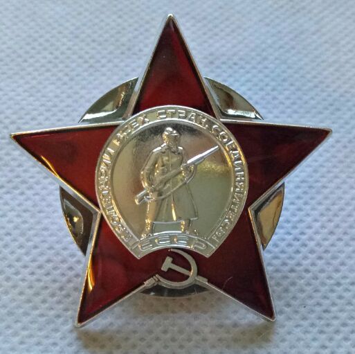 2019 order of red