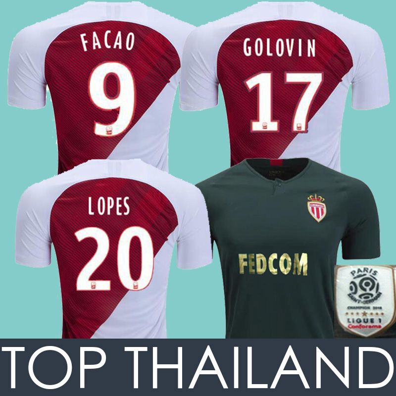 Maillot Extérieur AS Monaco JEMERSON Maillot Extérieur AS Monaco JEMERSON