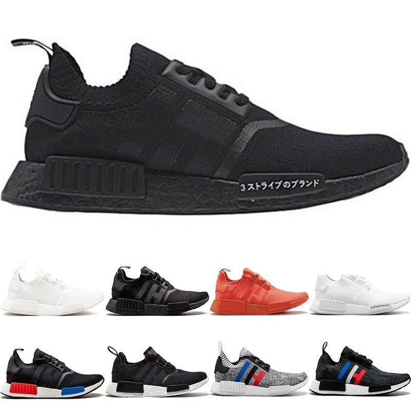 adidas boost uomo