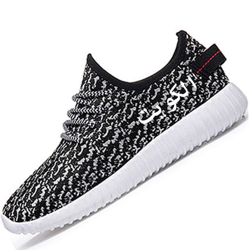 KUWAIT Men Shoes Diy Free Custom Made Name Number Kwt Casual Shoes