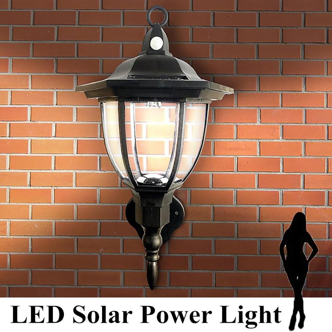 Vintage Led Infrared Motion Sensor Solar Power Charging Night Light Corridor Hallway Wall Mounted Lamp Garden Home Decor