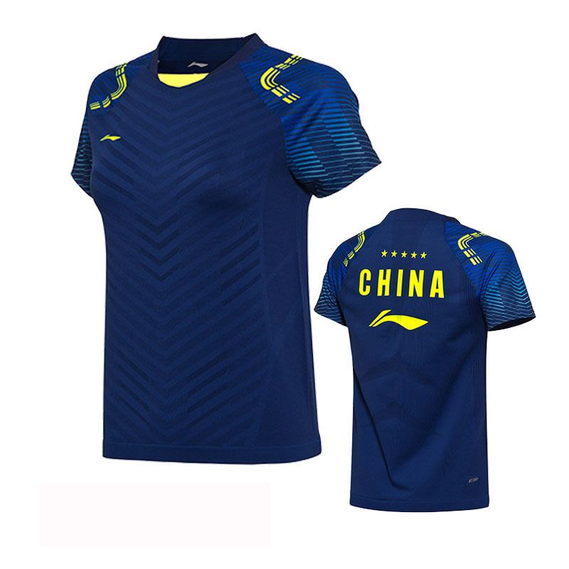 butan t shirt price
