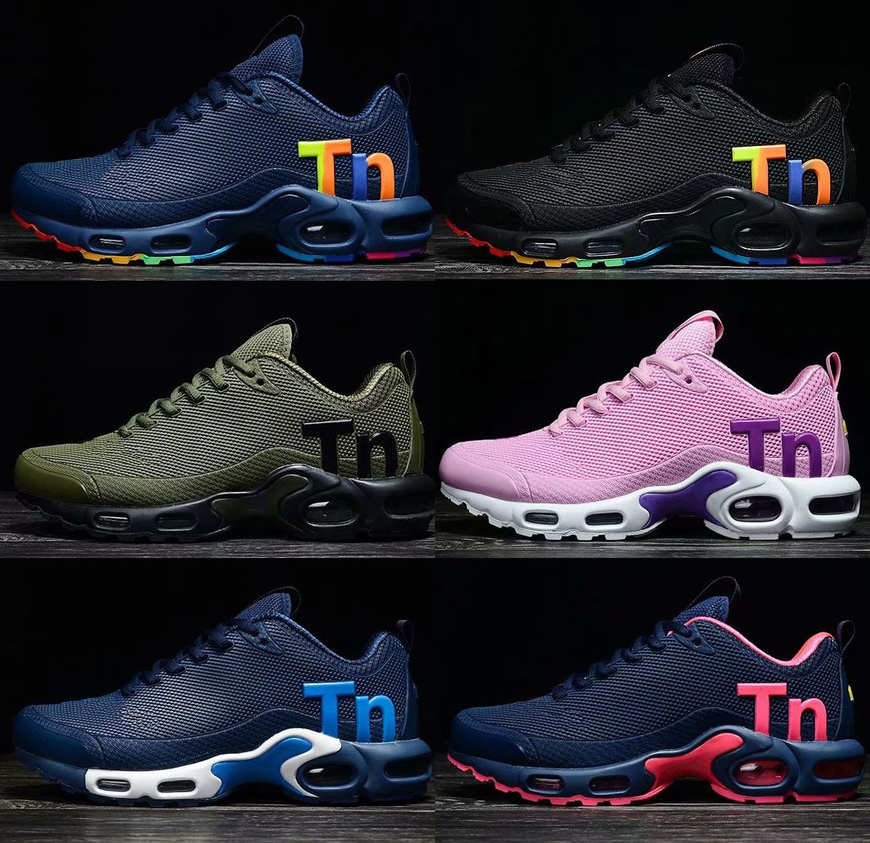 nike tn ultra mercurial