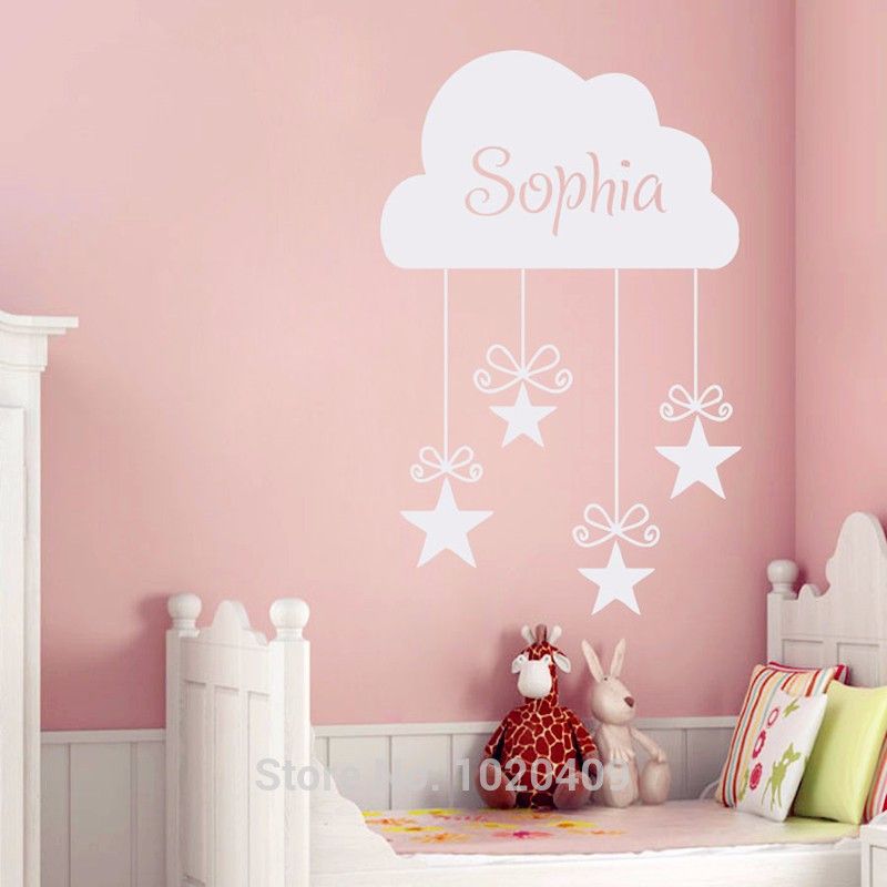 cloud and stars custom girls name decals vinyl wall sticker baby