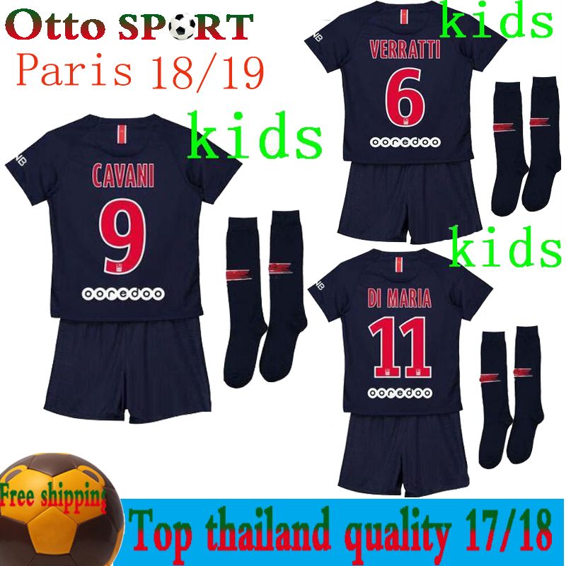 Maglia Home PSG prezzo Maglia Home PSG prezzo