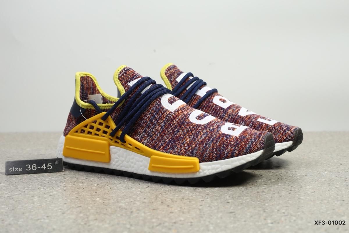 pw x cc hu nmd