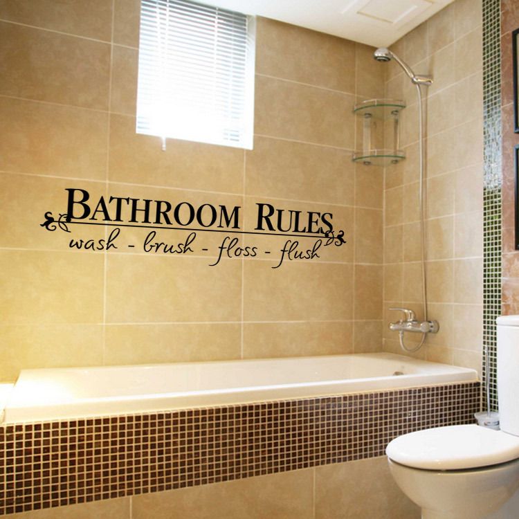 bathroom rules wall stickers decal vinyl shower room carving wall