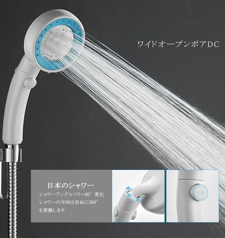 2021 Water Stop Shower Head ABS Pressurised Removable And Washable