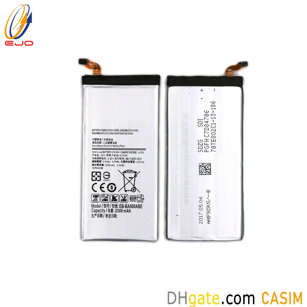 battery for samsung a50
