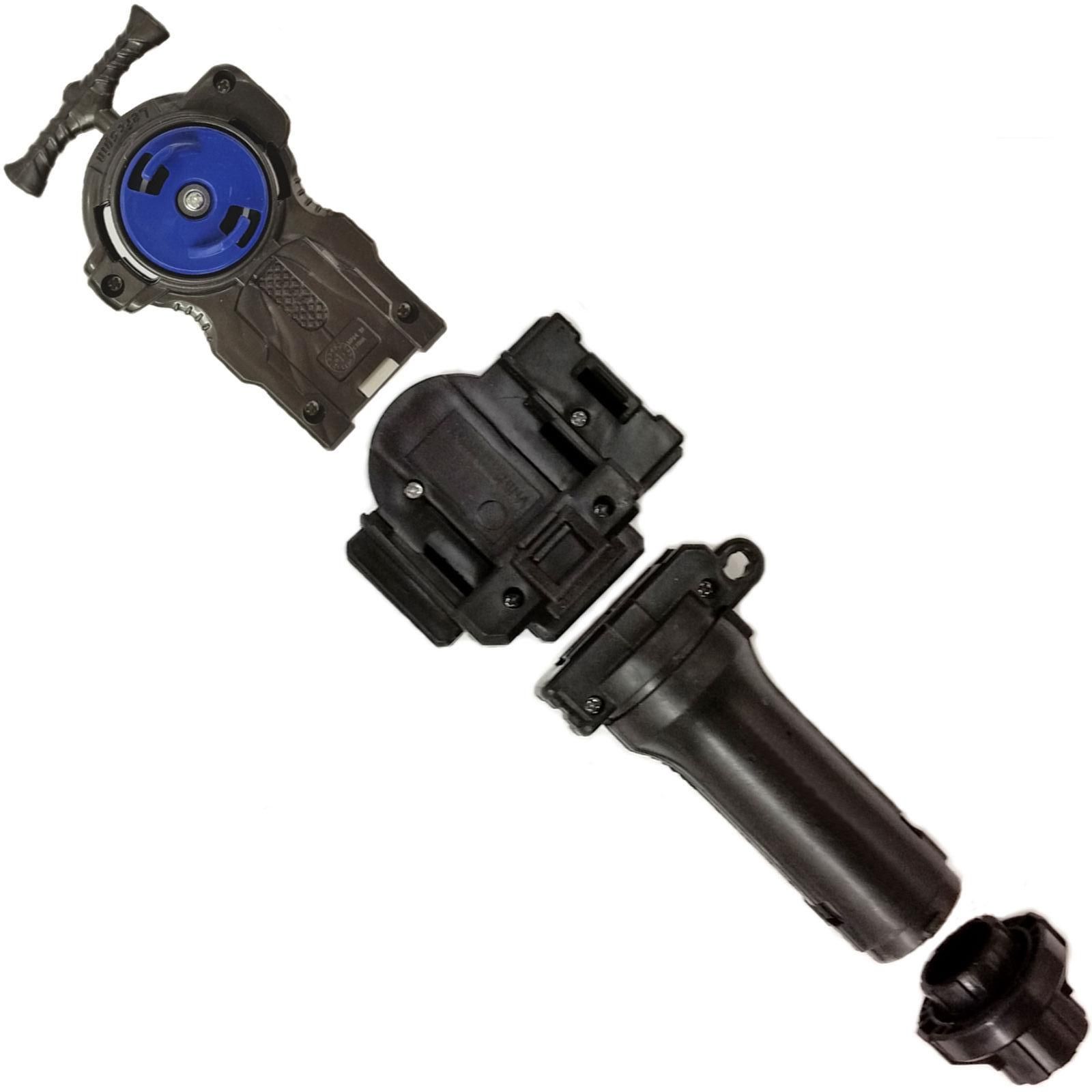 beylauncher