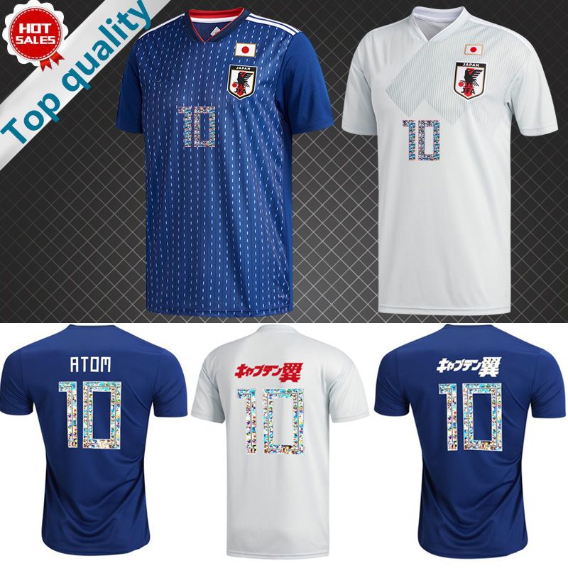 Captain Tsubasa 2018 World Cup Japan Soccer Jerseys 2018 Japan Home