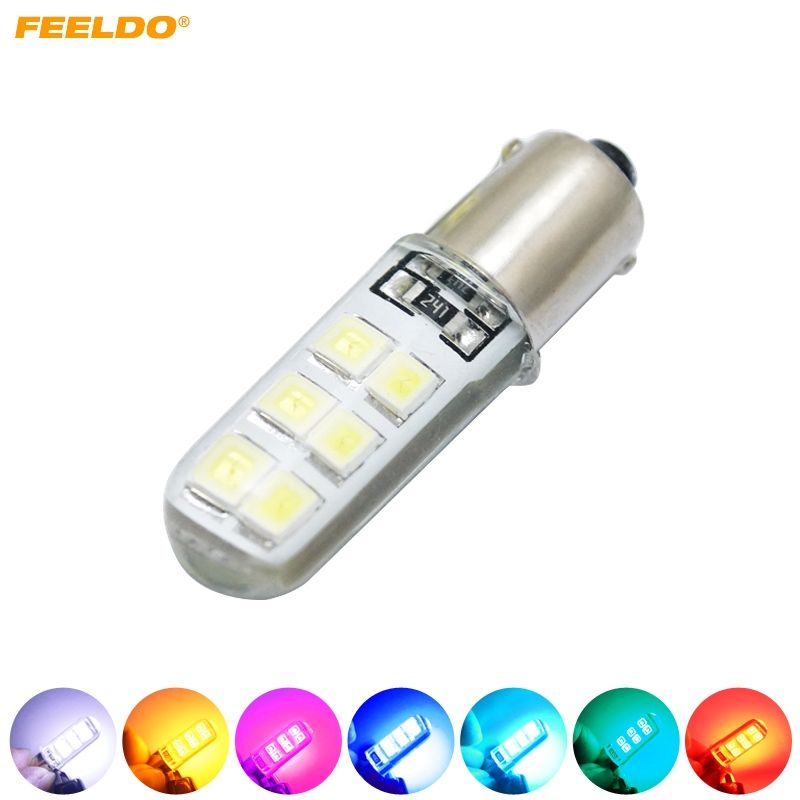 Rover Streetwise Super White Xenon HID Upgrade Parking Beam Side Light Bulbs