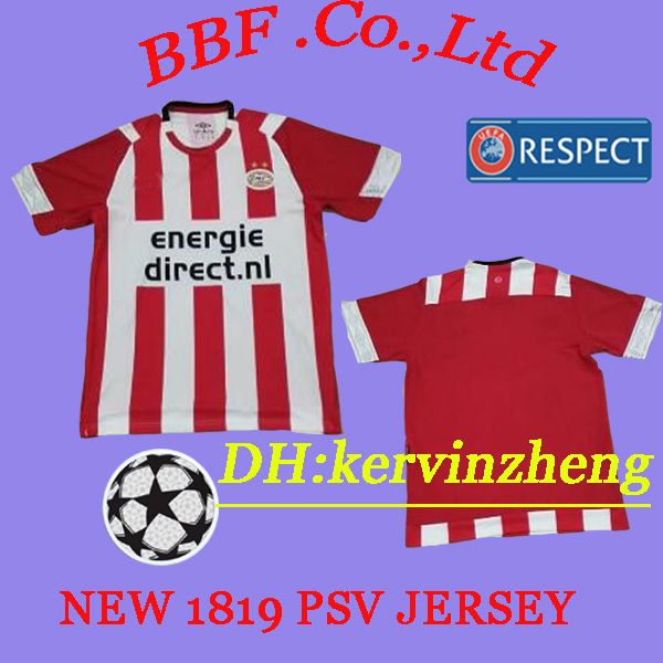 Maillot Domicile PSV ERICK GUTIÉRREZ Maillot Domicile PSV ERICK GUTIÉRREZ