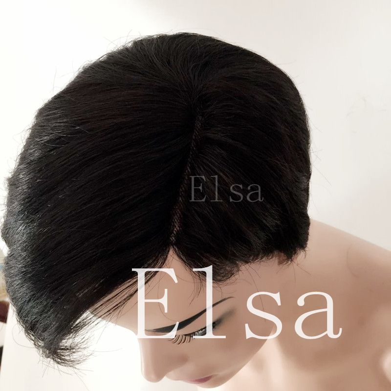 Short Hair U Part Wig Human Hair Side Part Virgin Brazilian Hair