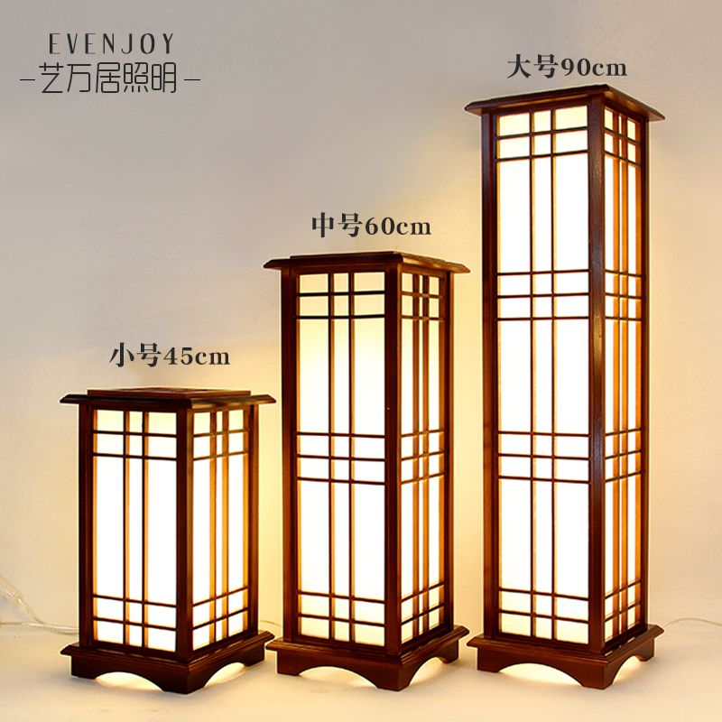 Wooden Furniture Floor Lamp Chinese Classical Walnut Color Led Japanese And Room Vertical