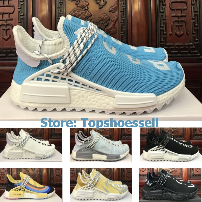 PHARRELL X NMD HUMAN RACE YELLOW BB0619 WITH