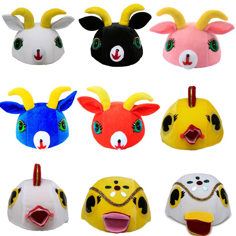 Adult animal costume sheep topic Remarkable, Adult animal costume sheep something is