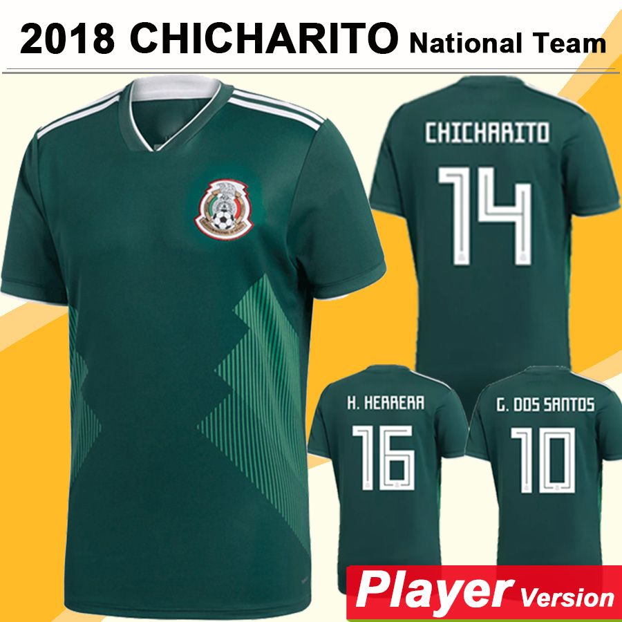 mexico jersey near me