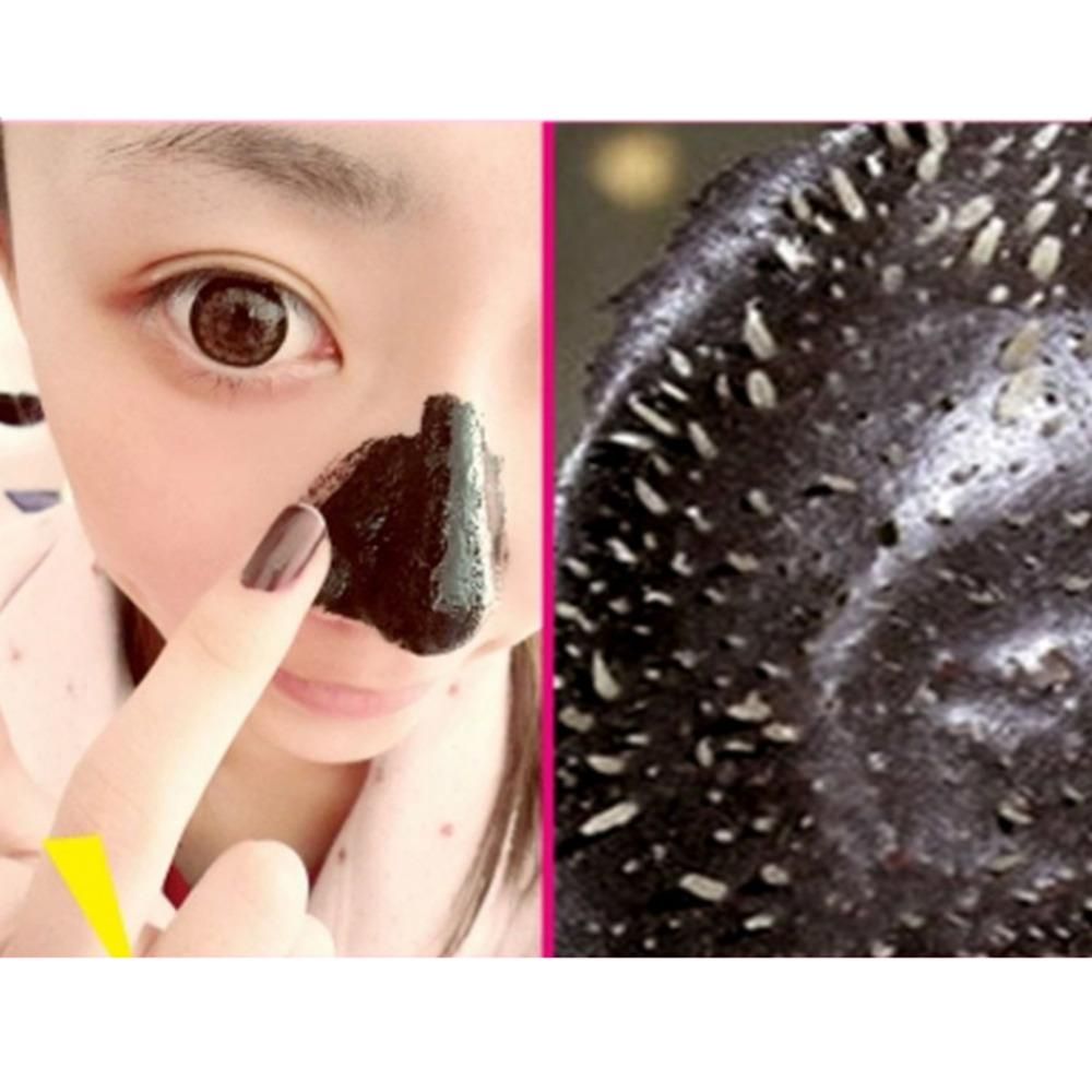 How to make a black head mask