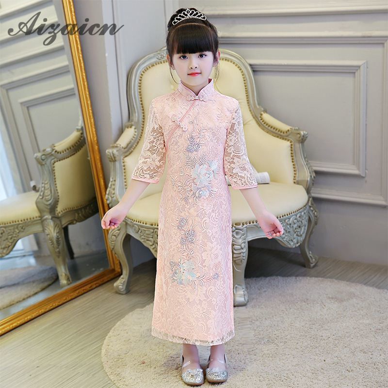 Pink Chinese Dress