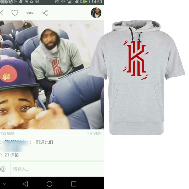 moletom kyrie irving