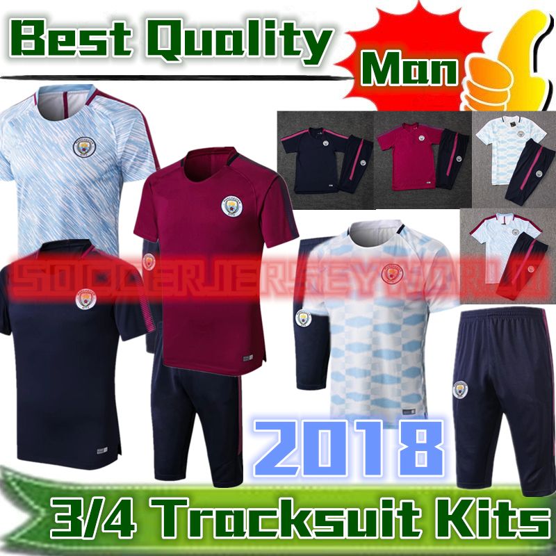 man city tracksuit 2018