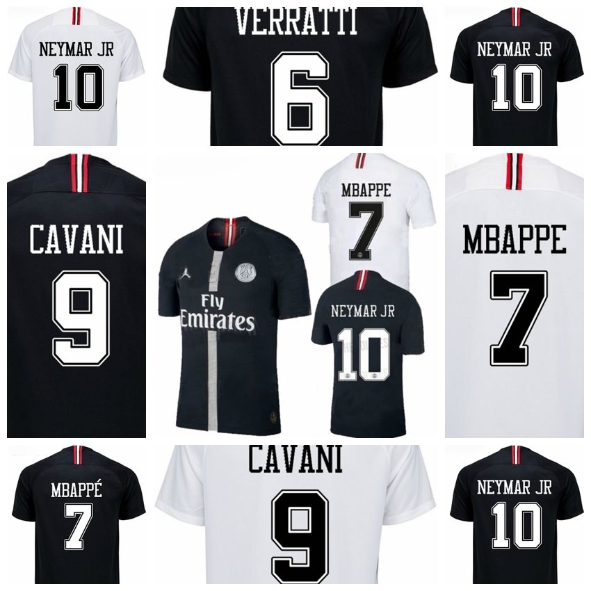 psg champions league jersey