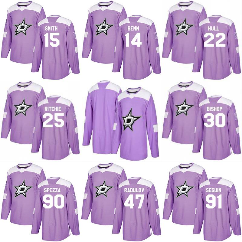 dallas stars cancer jersey