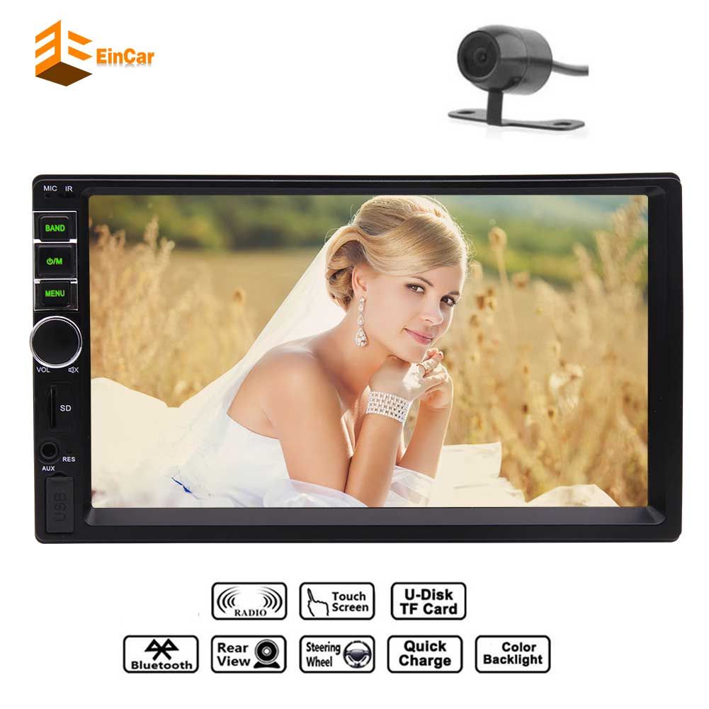 Eincar 7 Double 2 Din Car Headunit Stereo Mp5 Mp3 Player Fm Radio