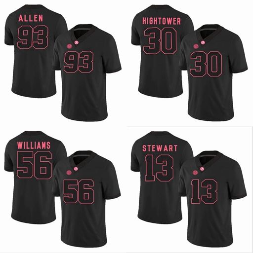 ardarius stewart jersey ardarius stewart jersey
