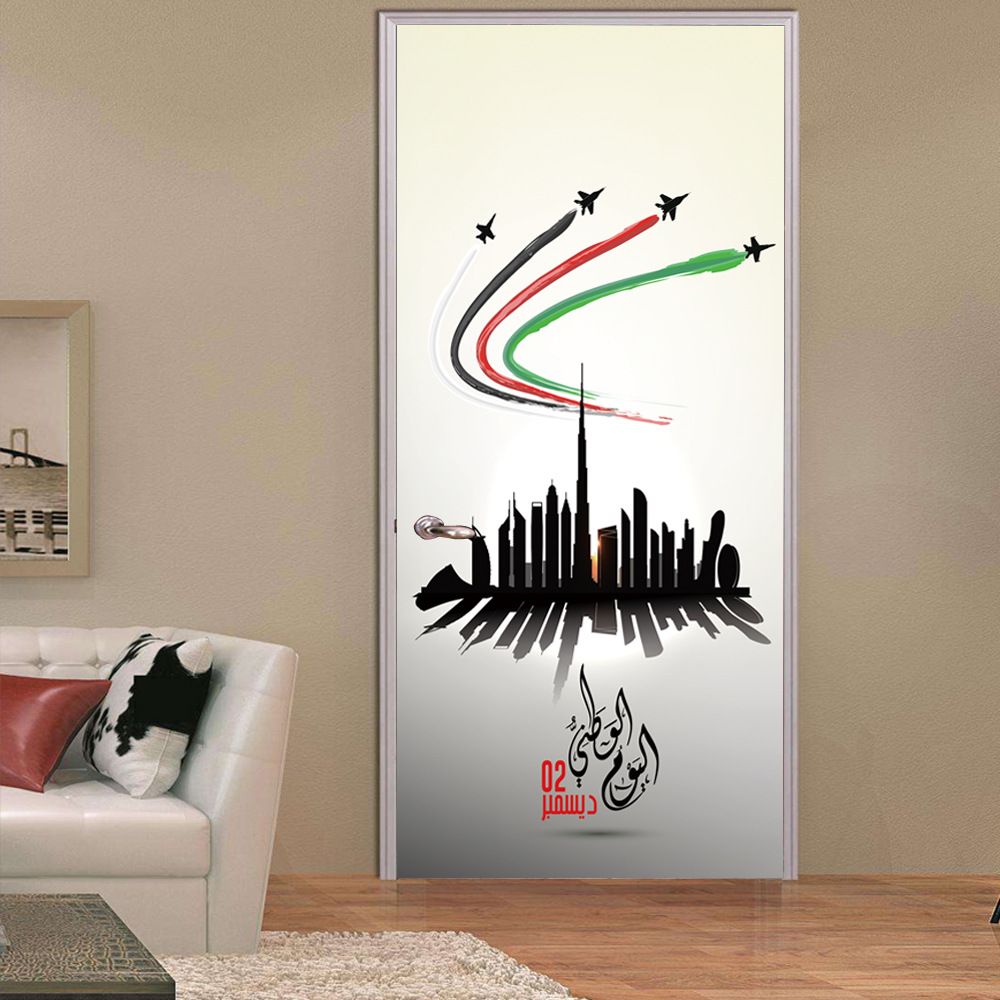 Creative 3D Vivid Door Stickers Wallpaper Muslim Art Home Stickers