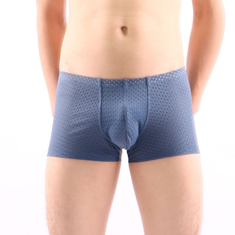 free pouch underwear